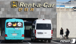 제주국제공항 렌터카 주차장