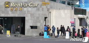 구로 콜센터 확진자, 렌터카 타고 제주여행
