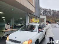 청주 오창호수도서관, 도서대출도 드라이브스루로