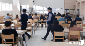 해수부 직원 6명 추가 확진, 총 11명…세종청사 내 최다