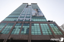 코리아빌딩 방문객 통신기록 전수조사 진행