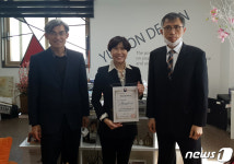 백년소공인 확인서 전달