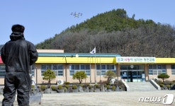 괴산 청천면, 드론 이용 코로나19 방역 실시