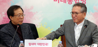 통합당 공관위 김형오 사퇴, 이석연 권한대행 체제로