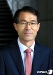신경선 함평군수 예비후보, 유기견 관리센터 설립 공약