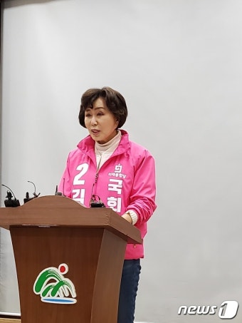 통합당 김양희 