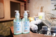강동구, PC방·노래방 다중이용시설  589곳 방역점검