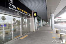 제주국제공항 국제선 항공기 안 뜬다