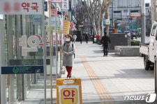 줄 사라진 약국거리