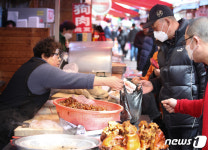 코로나19에 더 조심스러운 서울 속 중국