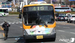 달려라 415 시내버스