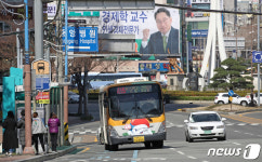 총선 D-30, 달려라 415 시내버스