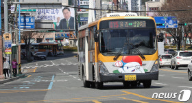 21대 국회의원 선거 D-30, 달려라 415 시내버스