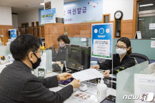 서울 광진구청, 투명가림막 설치