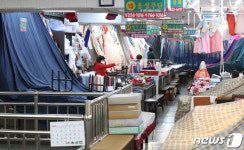 어쩌나.. 직격탄 맞은 대구 서문시장 혼수상가