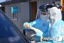 시흥시, 정왕보건지소에 안심카 선별진료소 설치·운영