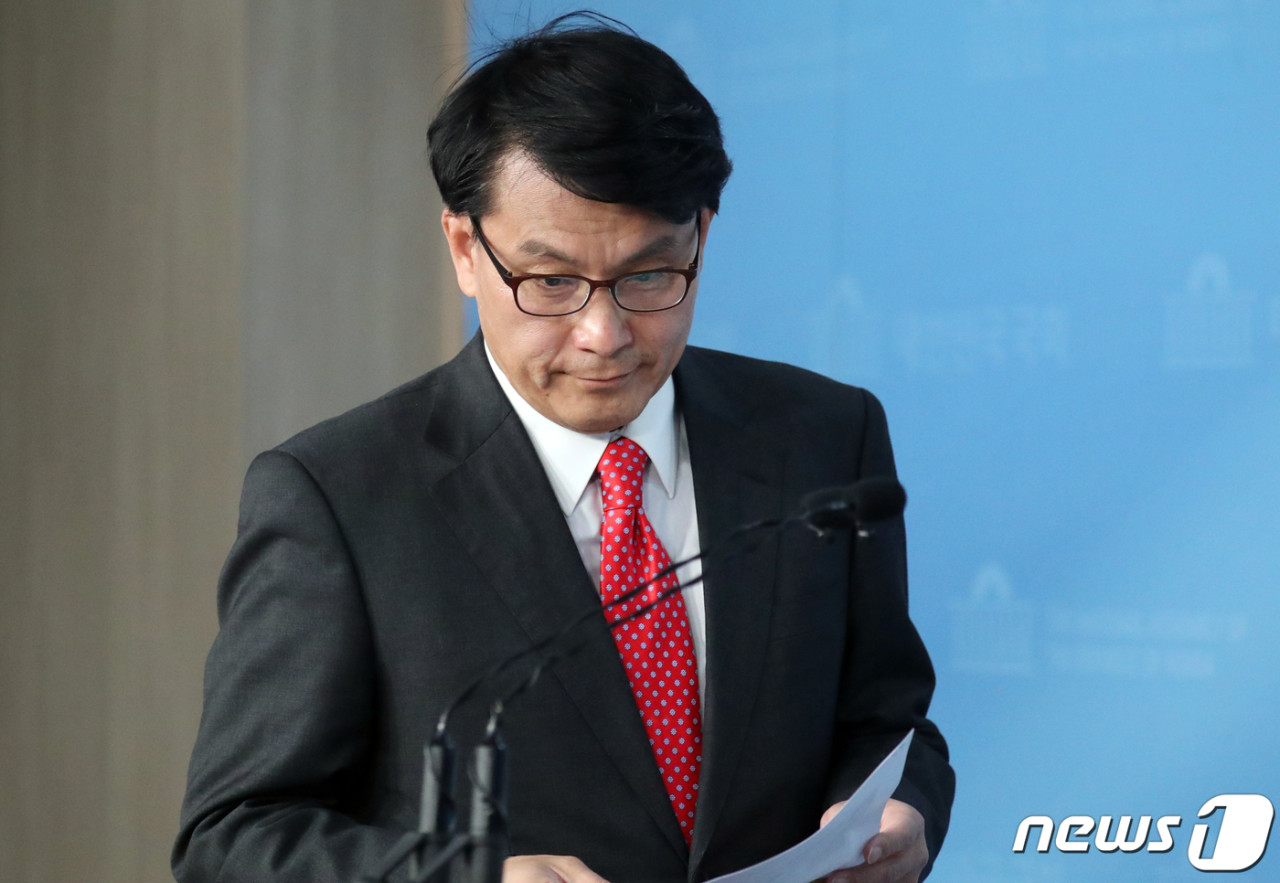 국민의힘, 민중기 특별검사팀 압수수색에 정치보복이라고 강하게 비판