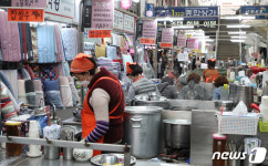 대구 서문시장 조금씩 천천히