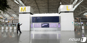 인천공항 여객 92% 급감