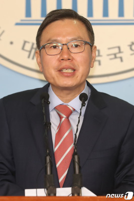 정태옥 의원, 21대 총선 대구 북구갑 무소속 출마 선언 | 포토뉴스