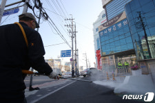 코로나19 확산 대구 한사랑요양병원 주변 긴급 방역