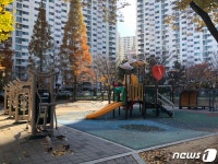 울산 남구, 감골·새롬·어울·은비 어린이공원 생태놀이터로 새단장