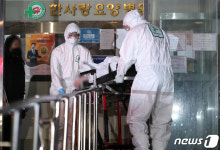 코로나19 집단 감염 한사랑요양병원 응급환자 이송