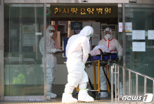 대구 한사랑요양병원 코로나19 확진자, 대구의료원 이송