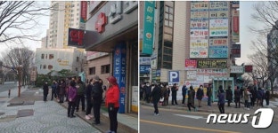 하태경 마스크 사기 위해 새벽별 보기 운동이라니…6시부터 줄을
