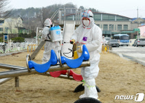 초등학교 놀이터도 방역 철저히