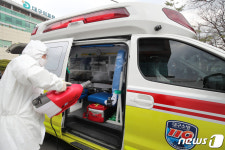 코로나19 확진자 이송 구급차 방역 철저히