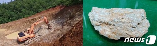 영동군, 신비의 광물 일라이트 제품 개발 박차