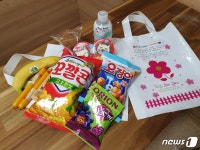 [서귀포 소식]사랑꾸러미 140개, 장애인시설 4곳에 전달