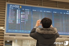 해외입국자 제주 입도시 특별관리…증상 없어도 진단검사