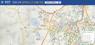 마스크 판매시각 통일 어렵다…대전 동구 결국 약국 자율로