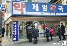 마스크5부제 주중에 못산 마스크 주말에 사요