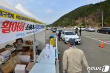 활어회 드라이브스루 대박