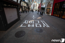 적막 흐르는 명동 2월 서울 관광객 40%줄어