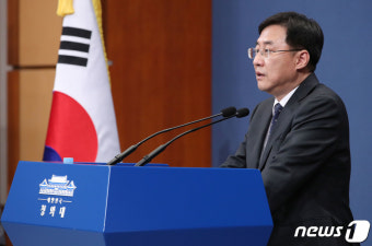 문재인 대통령 