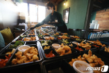 힘내라 대구 대구시민이 함께 합니다!
