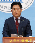 불출마 선언하는 김규환 의원