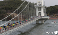 예산군, 국내 최장 예당호 출렁다리 임시휴장