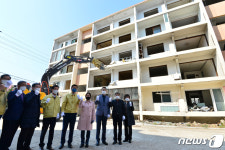 포항 흥해특별재생사업 시작