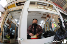 콩나물 가게도 가림막 설치했어요