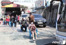 대구 달서구 전통시장 상인 단체 헌혈 사회적 거리두기