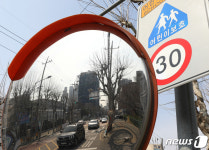 대전 어린이보호구역 36곳 제한속도 30㎞로 하향…민식이법 시행