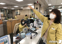 김천 율곡동 주민센터에 등장한 아크릴 투명 가림막