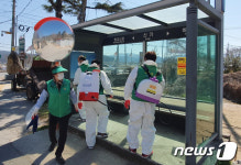 우리마을 버스 승강장 코로나19 방역