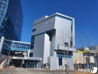 양산시, 한국생산기술연구원과 소재부품산업 기술고도화 추진