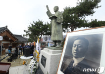 이화장에서 열린 이승만 전 대통령 기념식